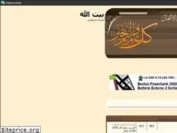 Sites similar to betalla.ahlamontada.com