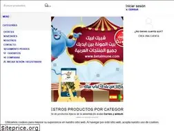 Sites similar to betalmune.com