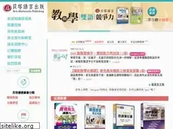 Sites similar to betamedia.com.tw