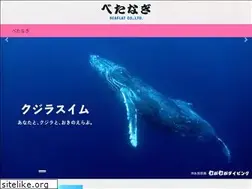 Sites similar to betanagi.jp
