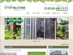 Sites similar to betanara.jp