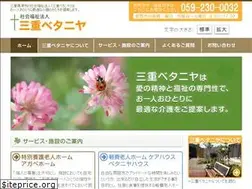 Sites similar to betaniya.jp
