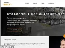 Sites similar to betapro.ru