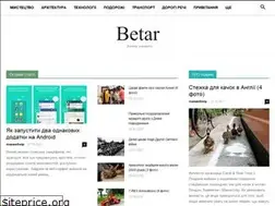 Sites similar to betar.org.ua