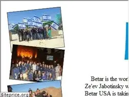 Sites similar to betar.org