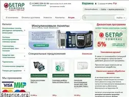 Sites similar to betarcompany.ru