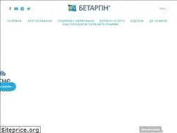 Sites similar to betargin.com.ua