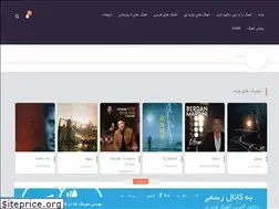 Sites similar to betarina.ir