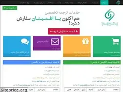 Sites similar to betarjom.com
