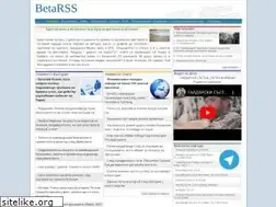 Sites similar to betarss.com