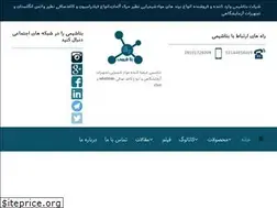Sites similar to betashimi.com