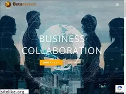 Sites similar to betasystem.co.jp