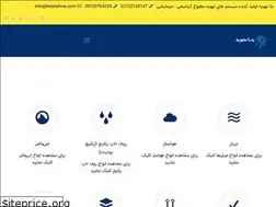 Sites similar to betatahvie.com