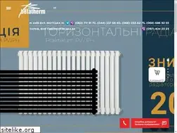 Sites similar to betatherm.com.ua