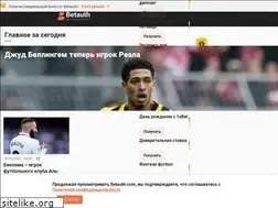 Sites similar to betauth.com