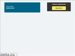 Sites similar to betax.bet