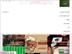 Sites similar to betaz.info