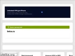 Sites similar to betca.ru