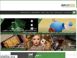 Sites similar to betcartmag.com