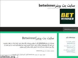 Sites similar to betcartmag.press