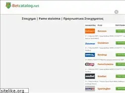 Sites similar to betcatalog.net