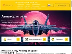 Sites similar to betcitypro.ru