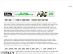 Sites similar to betcodebonus.com