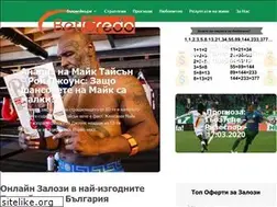 Sites similar to betcredo.net