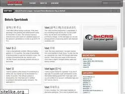 Sites similar to betcrissportsbookonline.com