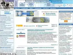 Sites similar to betec.ru