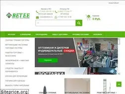 Sites similar to betee.ru