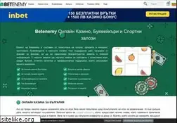 Sites similar to betenemy.com