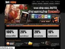 Sites similar to betenjoy.com
