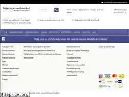 Sites similar to beterlopenwebwinkel.nl