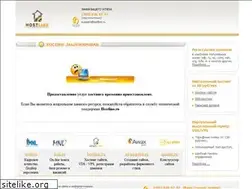 Sites similar to betfaq.ru