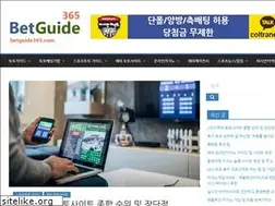 Sites similar to betguide365.com