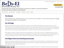 Sites similar to beth-el.org