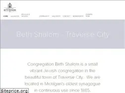 Sites similar to beth-shalom-tc.org