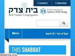 Sites similar to beth-tzedec.org
