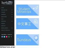 Sites similar to bethanybaptist.bc.ca