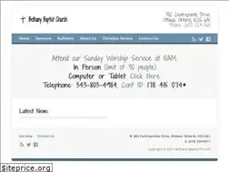 Sites similar to bethanybaptistchurch.ca