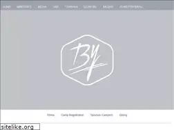 Sites similar to bethanyouth.org