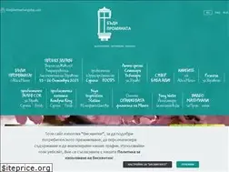 Sites similar to bethechangeretreat.com