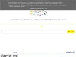 Sites similar to bethefirst2021.com