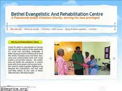 Sites similar to bethel-india.net