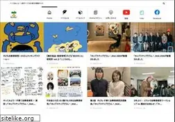 Sites similar to bethel-net.jp