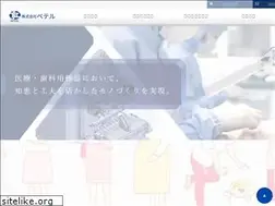 Sites similar to bethel.co.jp