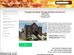 Sites similar to bethelame62901.org