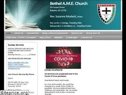 Sites similar to bethelamebabylonny.org