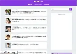 Sites similar to bethelcc.net